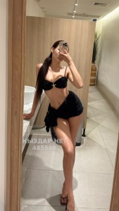 Проститутка Астаны Девушка№485586 Камила Фотография №3666063