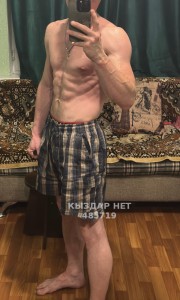 Жиголо Алматы Парень№485719 Вован Фотография №3666652