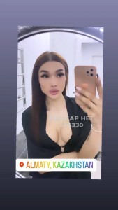 Транс Алматы Транс№134330 Доминика Фотография №3682403